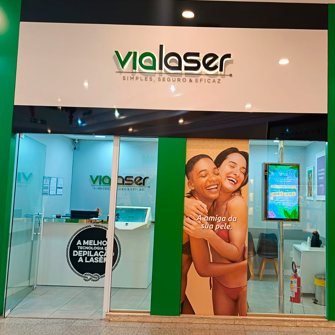 Vialaser - Clínica Müeller Shopping 1
