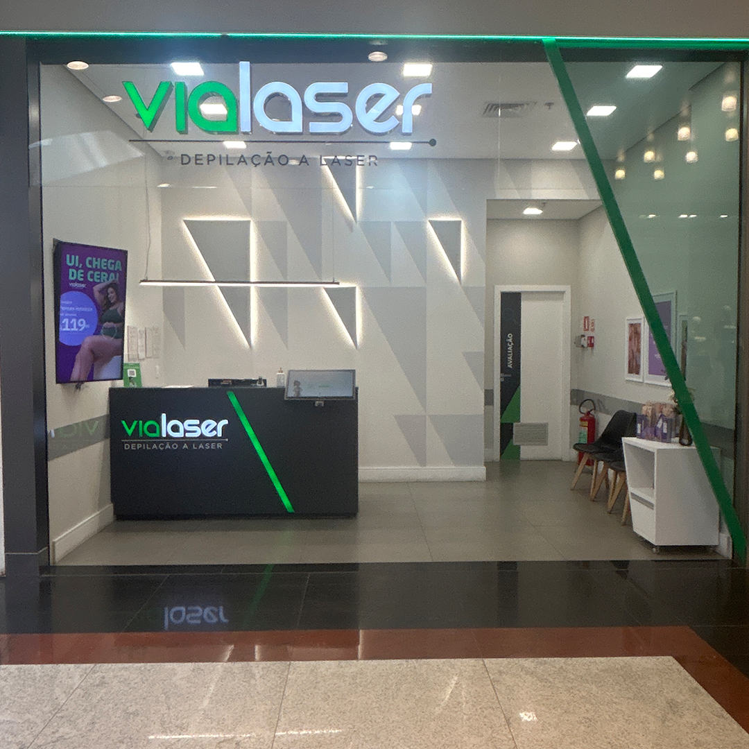 Vialaser - Clínica Américas Shopping 1
