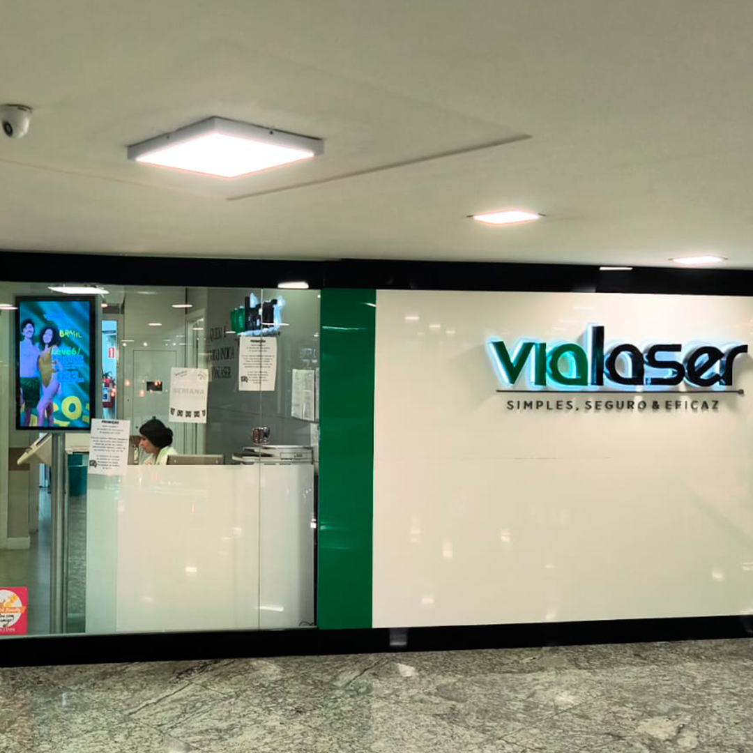 Vialaser - Clínica Park Shopping 1