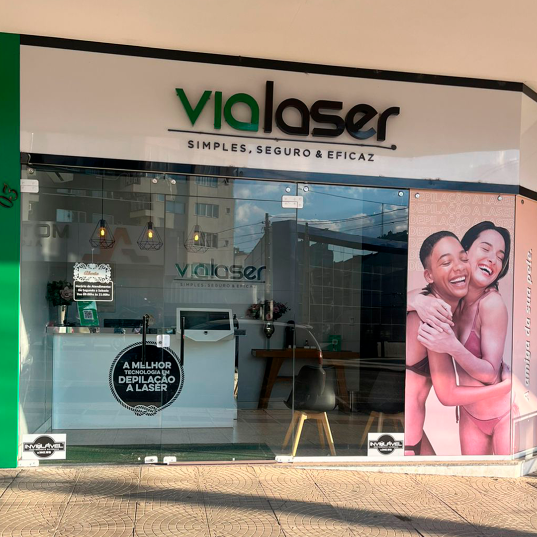 Vialaser - Clínica Centro 1