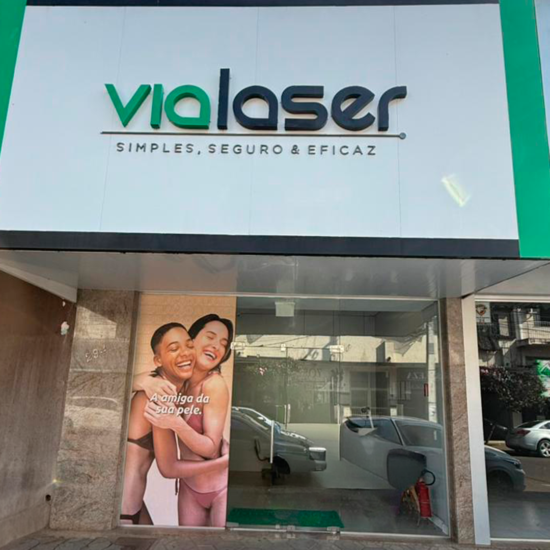 Vialaser - Clínica Centro 1